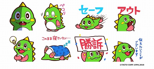 画像ギャラリー No.001のサムネイル画像 / 「LINEパズルボブル」，テレビ東京のバナナ社員「ナナナ」とコラボを実施