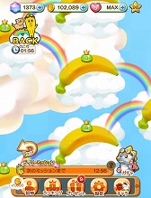 画像ギャラリー No.004のサムネイル画像 / 「LINEパズルボブル」，テレビ東京のバナナ社員「ナナナ」とコラボを実施