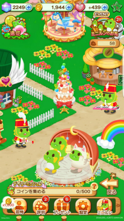 画像ギャラリー No.008のサムネイル画像 / 「LINE パズルボブル」が配信3周年,さまざまなイベントがスタート