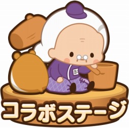 画像ギャラリー No.002のサムネイル画像 / 「LINE パズルボブル」が「おもち動物園」とコラボを実施。はむもちコンビが登場