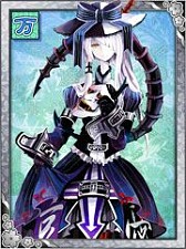 画像ギャラリー No.004のサムネイル画像 / 「妖女大戦」がYahoo! Mobageに登場。沢城みゆきさん達のボイスは年内導入
