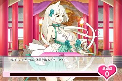 画像ギャラリー No.005のサムネイル画像 / 「妖女大戦」がYahoo! Mobageに登場。沢城みゆきさん達のボイスは年内導入