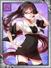 画像ギャラリー No.003のサムネイル画像 / 妖怪少女達のカードゲーム「妖女大戦」,ニコニコアプリで配信がスタート