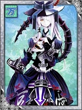 画像ギャラリー No.004のサムネイル画像 / 妖怪少女達のカードゲーム「妖女大戦」,ニコニコアプリで配信がスタート