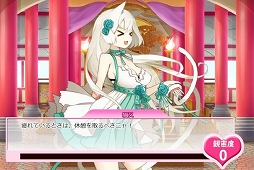 画像ギャラリー No.005のサムネイル画像 / 妖怪少女達のカードゲーム「妖女大戦」,ニコニコアプリで配信がスタート