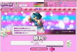画像ギャラリー No.006のサムネイル画像 / 妖怪少女達のカードゲーム「妖女大戦」,ニコニコアプリで配信がスタート