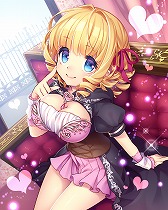 画像ギャラリー No.008のサムネイル画像 / 「エンジェルマスター」，9月5日で1周年。3つの記念キャンペーンを開催