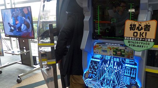 画像ギャラリー No.007のサムネイル画像 / ドーム型筐体の中に大空が広がる，新作アーケードシューティング「マッハストーム」。そのプレイフィールを，開発ディレクターのコメントと共にお届け