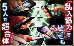 ドラゴンポーカー