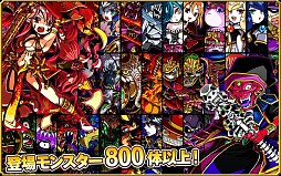 ドラゴンポーカー