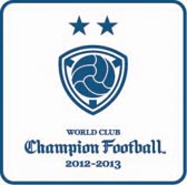 画像ギャラリー No.002のサムネイル画像 / 「WORLD CLUB Champion Football 2012-2013」の稼働が本日スタート。最新データの収録，「リーグモード」など新要素を追加して登場