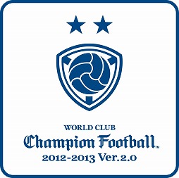 画像ギャラリー No.001のサムネイル画像 / アーケード向けTCG「WORLD CLUB Champion Football 2012−2013 Version.2.0」が稼働開始。カードカテゴリ面が大幅に強化
