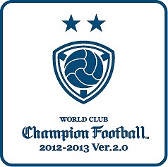 画像ギャラリー No.001のサムネイル画像 / 「WCCF」公式大会前哨戦がニコ生で実況放送決定。ゲストは小林ゆうさん