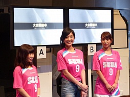 画像ギャラリー No.015のサムネイル画像 / 「WORLD CLUB Champion Football 2012-2013 Ver.2.0」の公式大会「The 9th PRE WCCF CUP WINNER'S CUP」の模様をレポート。11月開催の全国大会のキップはどの監督の手に