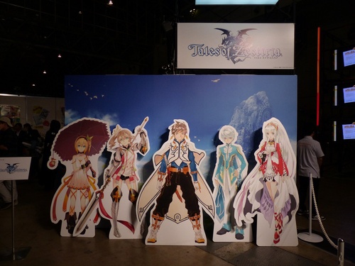 画像ギャラリー No.015のサムネイル画像 / ［超会議3］「テイルズ オブ ゼスティリア」ステージの模様をレポート。バトルシステムの正式名称が「Fusionic Chain - LMBS」と明らかに