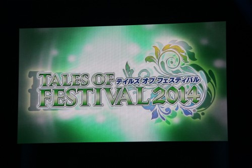 画像ギャラリー No.001のサムネイル画像 / 「テイルズ オブ フェスティバル 2014」が開催。シリーズ最新作「テイルズ オブ ゼスティリア」の新情報などが発表されたステージをレポート