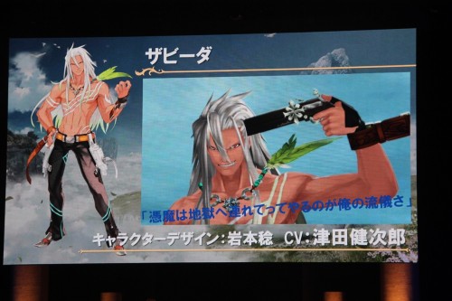 画像ギャラリー No.002のサムネイル画像 / 「テイルズ オブ フェスティバル 2014」が開催。シリーズ最新作「テイルズ オブ ゼスティリア」の新情報などが発表されたステージをレポート