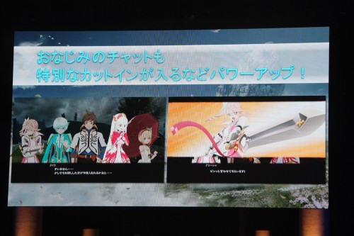 画像ギャラリー No.005のサムネイル画像 / 「テイルズ オブ フェスティバル 2014」が開催。シリーズ最新作「テイルズ オブ ゼスティリア」の新情報などが発表されたステージをレポート