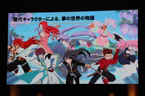 画像ギャラリー No.014のサムネイル画像 / 「テイルズ オブ フェスティバル 2014」が開催。シリーズ最新作「テイルズ オブ ゼスティリア」の新情報などが発表されたステージをレポート