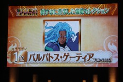 画像ギャラリー No.030のサムネイル画像 / 「テイルズ オブ フェスティバル 2014」が開催。シリーズ最新作「テイルズ オブ ゼスティリア」の新情報などが発表されたステージをレポート