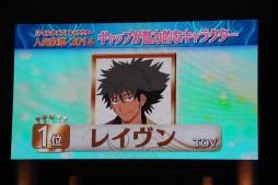 画像ギャラリー No.045のサムネイル画像 / 「テイルズ オブ フェスティバル 2014」が開催。シリーズ最新作「テイルズ オブ ゼスティリア」の新情報などが発表されたステージをレポート