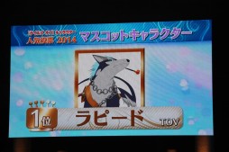 画像ギャラリー No.047のサムネイル画像 / 「テイルズ オブ フェスティバル 2014」が開催。シリーズ最新作「テイルズ オブ ゼスティリア」の新情報などが発表されたステージをレポート