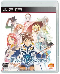 画像ギャラリー No.010のサムネイル画像 / 「テイルズ オブ ゼスティリア」の発売日が2015年1月22日に決定。2種類ある予約特典やCM第1弾も公開に