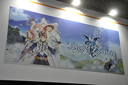 画像ギャラリー No.012のサムネイル画像 / ［TGS 2014］「テイルズ オブ ゼスティリア」プレイレポート。“神依化”をいかにして使いこなすかが攻略のカギに
