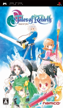 画像ギャラリー No.003のサムネイル画像 / 「テイルズ オブ」シリーズ,DL版のディスカウントキャンペーン第3弾がスタート