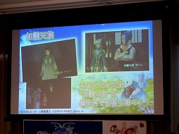 画像ギャラリー No.032のサムネイル画像 / シリーズ20周年を記念する「テイルズ オブ ゼスティリア」を馬場プロデューサーが解説。先行体験会の模様をレポート