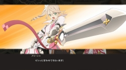 画像ギャラリー No.004のサムネイル画像 / 本日の「プレコミュ」Cafeは「テイルズ オブ ゼスティリア」ほか2タイトルを紹介