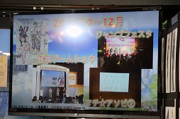 画像ギャラリー No.005のサムネイル画像 / 「テイルズ オブ ゼスティリア」発売記念トークイベントをレポート。プロモーション企画の振り返りや「戦国BASARA4 皇」コラボなどが紹介