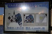 画像ギャラリー No.013のサムネイル画像 / 「テイルズ オブ ゼスティリア」発売記念トークイベントをレポート。プロモーション企画の振り返りや「戦国BASARA4 皇」コラボなどが紹介