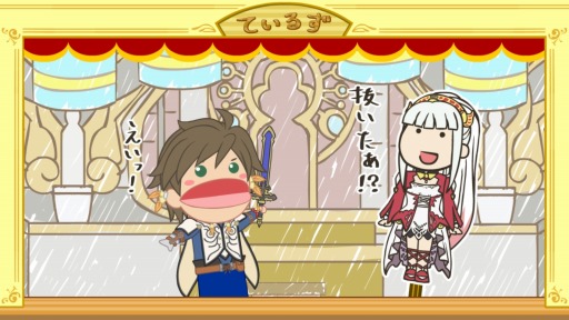 画像ギャラリー No.003のサムネイル画像 / 「テイルズ オブ パペット」第15回は「テイルズ オブ ゼスティリア」をピックアップ