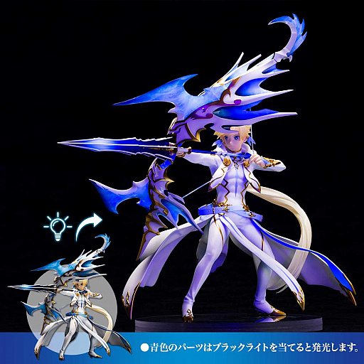 画像ギャラリー No.006のサムネイル画像 / 壽屋から「テイルズ オブ ゼスティリア」より水神依の姿になった“スレイ”のフィギュアが2021年2月に発売