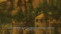 画像ギャラリー No.003のサムネイル画像 / 初代「Fable」の世界観はそのままに，あらゆる面で格段の進化を遂げた「Fable Anniversary」レビュー