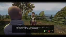 画像ギャラリー No.006のサムネイル画像 / 初代「Fable」の世界観はそのままに，あらゆる面で格段の進化を遂げた「Fable Anniversary」レビュー