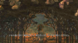 画像ギャラリー No.008のサムネイル画像 / 初代「Fable」の世界観はそのままに，あらゆる面で格段の進化を遂げた「Fable Anniversary」レビュー