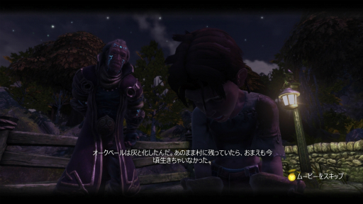 画像ギャラリー No.009のサムネイル画像 / 初代「Fable」の世界観はそのままに，あらゆる面で格段の進化を遂げた「Fable Anniversary」レビュー