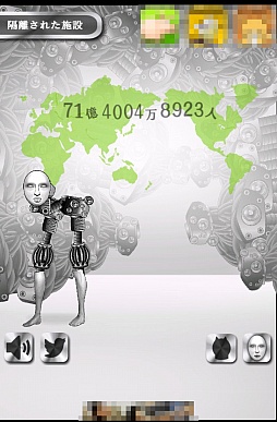 画像ギャラリー No.002のサムネイル画像 / 人に焦がれるロボットを改造する。スマートフォン向けシミュレーションゲーム「ロボットやめたい」を紹介する「（ほぼ）日刊スマホゲーム通信」第427回