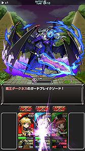 画像ギャラリー No.005のサムネイル画像 / スマホ向けRPG「ソード オブ ナイツ」の事前登録受付が本日スタート。剣と魔法の世界で“すごろく式”で展開するダンジョンを攻略
