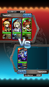画像ギャラリー No.008のサムネイル画像 / スマホ向けRPG「ソード オブ ナイツ」の事前登録受付が本日スタート。剣と魔法の世界で“すごろく式”で展開するダンジョンを攻略
