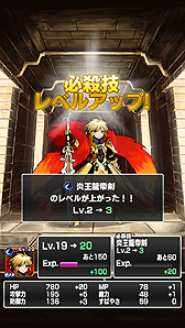 画像ギャラリー No.010のサムネイル画像 / スマホ向けRPG「ソード オブ ナイツ」の事前登録受付が本日スタート。剣と魔法の世界で“すごろく式”で展開するダンジョンを攻略