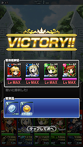 画像ギャラリー No.013のサムネイル画像 / スマホ向けRPG「ソード オブ ナイツ」の事前登録受付が本日スタート。剣と魔法の世界で“すごろく式”で展開するダンジョンを攻略