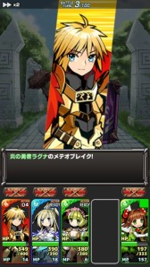 画像ギャラリー No.004のサムネイル画像 / 「ソード オブ ナイツ」事前登録者数1万5000人突破を記念したキャンペーン