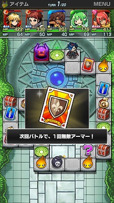画像ギャラリー No.012のサムネイル画像 / 「ソード オブ ナイツ」，iOS版の正式サービスがスタート。「虹水晶」が毎日もらえるスタートダッシュキャンペーンも
