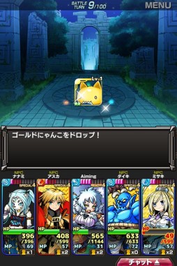 画像ギャラリー No.002のサムネイル画像 / 「ソードオブナイツ」10万DL突破記念イベントで強化合成素材をを入手しよう