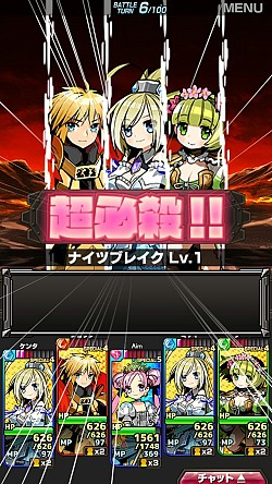 画像ギャラリー No.010のサムネイル画像 / 「ソード オブ ナイツ」，聖剣と黒騎士の謎に迫る新ダンジョン＆シナリオが追加