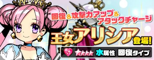 画像ギャラリー No.011のサムネイル画像 / 「ソード オブ ナイツ」，聖剣と黒騎士の謎に迫る新ダンジョン＆シナリオが追加