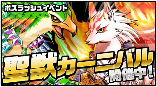 画像ギャラリー No.009のサムネイル画像 / 「ソード オブ ナイツ」,チームをさらに強化。「サポートユニット」機能が実装